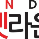 방배천로6-12 이미지