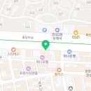 금성안경원 이미지