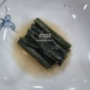 신정숯불갈비 이미지
