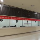 영암읍 터미널 이미지