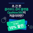 나우통신 이미지
