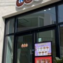 도너츠윤 - 남양주시 평내로29번길 41 | 도너츠윤