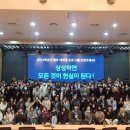 상명 이미지