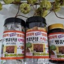 성냥골농장 이미지