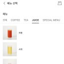 온유약국