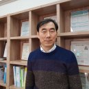 웰컴부동산중개사무소 이미지