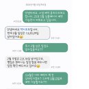 [W.워크인 신부의 기록지] 3. 제주 약지포토 스냅 계약 후기