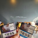 전자담배TESS 이미지