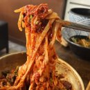 삼겹살이땡기는시간