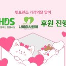 프렌즈쿡 이미지