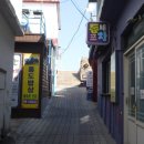 흑산초등학교홍도분교장 이미지