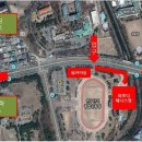 테니스장 앞 이미지