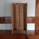 유림-1145 이미지