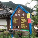 서부아침시장 화장실 이미지