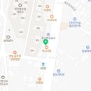 복고다방연일점