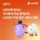 리치온누리약국 이미지