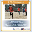 파이크골프 이미지