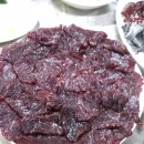 참한우생고기