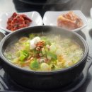 전주콩뿌리콩나물국밥24시 이미지