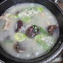 도지울순대국