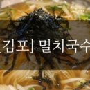 유현마을 신동아상가 이미지