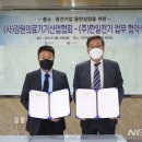 한일기기㈜ 이미지
