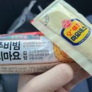 지에스(GS)원주고점 이미지