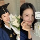 "10년 걸렸어요"…16학번 배우 신예은, 드디어 학사모 "암모나이트의 졸업" 이미지
