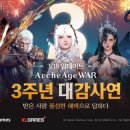 [오픈스테이지] 거리공연 이미지