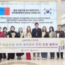 팀(Team) 메디컬 이미지