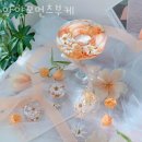 안양 모먼츠 부케