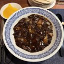 봉천역 중국집 도원경 튀김요리와 짜장면 찐맛집 내돈내산 후기
