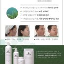 희 에스테틱 이미지