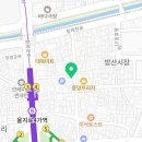 헬카페 - 용산구 보광로 76 | 헬카페