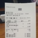 더샤벳 이미지