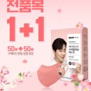이상산업개발