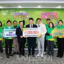 (의)사랑나눔의료재단 이미지