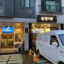 운정1막 | 파주 운정 운정1막, 신선한 해산물과 게장이 유명한 운정1막 내돈내산 방문후기