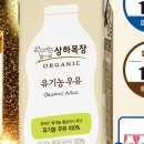 대안목장 이미지