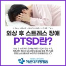 자명정신병원 이미지