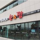 이두부야 이미지
