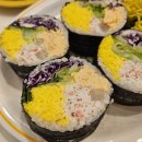 분당 수내역 김밥 후토마끼 후토루 방문 후기
