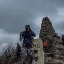 구룡산성九龍山城 | 원주 치악산 황골탐방센터 등산코스 구룡사 하산