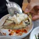 냄비밥상 이미지