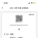 매일목장 이미지