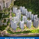 연재공인중개사사무소 이미지