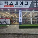 금사밧데리