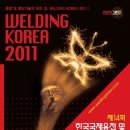 (주)신우엔지니어링 이미지