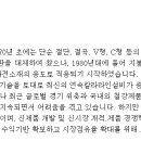 대한에스엔씨 이미지
