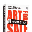 21세기자동차시대 이미지